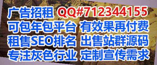 新津供卵园林工作室